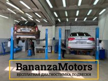 Датчик кислородный Toyota camry 50 2ARFE