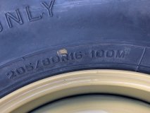 Запасное колесо Mazda CX-7 ER