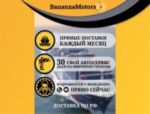 Клапан изменения фаз Toyota Corolla 150 1ZR 2ZR