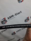 Трос стояночного тормоза BMW 328i F30 2012 N20B20A