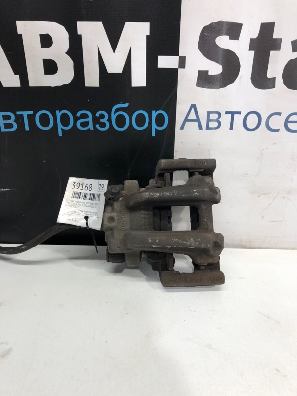 Суппорт тормозной BMW 320iX F31 N20B20B 2013 задн. лев. (б/у)