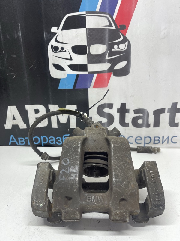 Суппорт тормозной BMW 320i F30 N20B20A перед. лев. (б/у)
