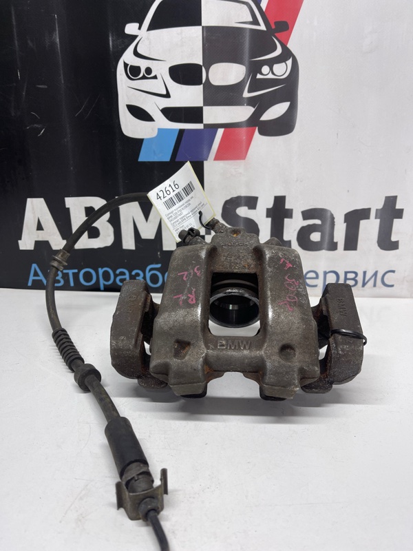 Суппорт тормозной BMW 320i F30 N20B20A перед. лев. (б/у)