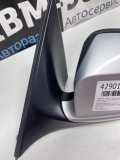 Зеркало заднего вида боковое левое переднее BMW 520i F11 2012 N20B20B