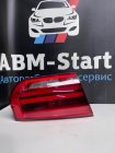 Стоп-планка левая задняя BMW 320i F30 N20B20A