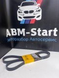Ремень поликлиновый BMW F30 N47D20C