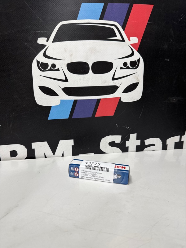 Свеча зажигания High Power BMW X5 Е70 S63B44A