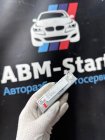 Свеча зажигания High Power BMW 523i F10 N52B30
