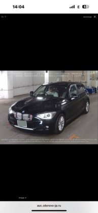 BMW 116i 2013