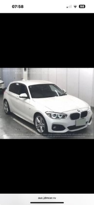 BMW 118i 2015г. Ноябрь