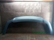 Юбка бампера задняя Ford Mondeo 2015