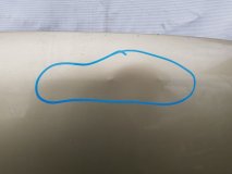 Капот Daewoo Nexia N100 2007- A15MF