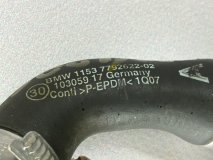 Патрубок системы рециркуляции egr BMW X5 E70 2007 m57tu2 306d3 3.0d m57d30