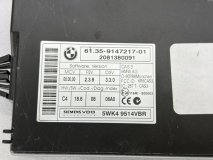 Блок управления зажиганием Cas 3 BMW X6 E71 2008 m57tu2 306d5 35d m57d30
