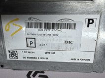 Блок управления мультимедиа Land Rover Range Rover EVOQUE L551 2019 2