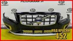 Бампер передний Volvo XC70 BZ 2010 B6304T2