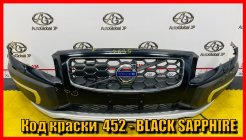 Бампер передний Volvo XC70 BZ 2014 B6304T4