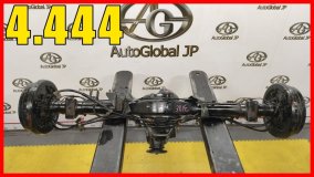 Мост задний MAZDA PROCEED MARVIE UVL6R 1997 WLT