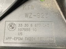 Пыльник рычага левый задний BMW X7 G07 2023