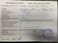 Двигатель Volkswagen Golf 6 CAV 1.4TSI