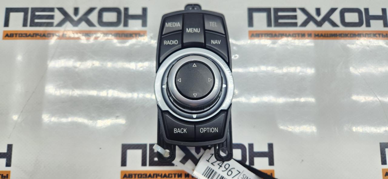Блок управления магнитолой BMW 5-SERIES F10 2.0 N47D20 2014 (б/у)