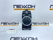 Блок управления мультимедиа BMW X5 F15 2015 2.0 N20B20A
