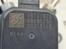 Насос вакуумный Lexus RX450h+ 5 2023 2.5 A25AFXS