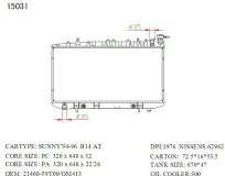 Радиатор двигателя Nissan Sunny B14