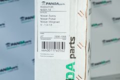 Радиатор двигателя Nissan Sunny B14