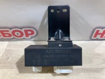 Блок управления вентилятором Omoda C5 2023