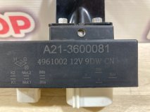 Блок управления вентилятором Omoda C5 2023