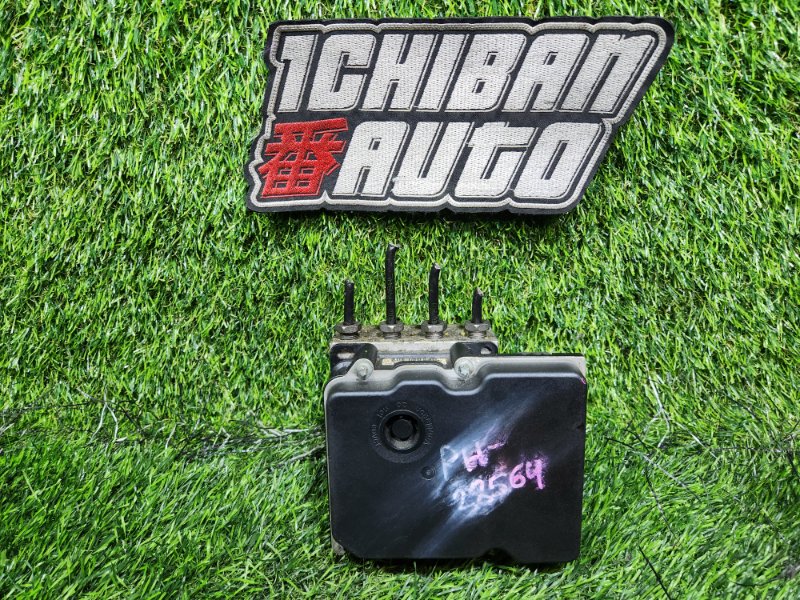 Блок abs FORD TAURUS PH DURATEC35 2011 (б/у)