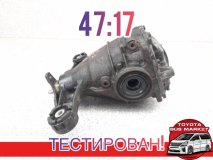 Редуктор задний Lexus IS300h AVE30 2014 2ARFSE