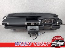 Торпедо Lexus IS300h AVE30 2014 2ARFSE