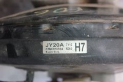 Усилитель тормозов вакуумный Renault Koleos HY0 2TR