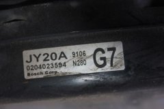 Усилитель тормозов вакуумный Renault Koleos HY0 2TR