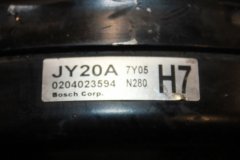 Усилитель тормозов вакуумный Renault Koleos HY0