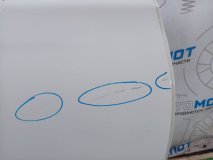 Дверь задняя правая Citroen C4 B7 5F01