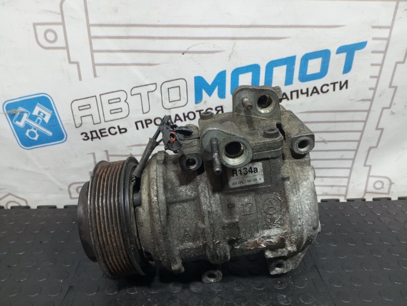 Компрессор кондиционера Hyundai Grand Starex D4CB VGT 174Л.С ЕВРО 4 (б/у)