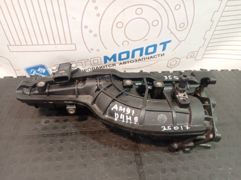 Коллектор впускной Hyundai Santa Fe D4HB ЕВРО 6 (б/у)