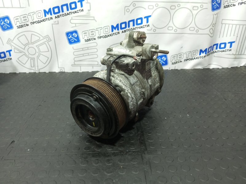 Компрессор кондиционера Hyundai Grand Starex D4CB VGT 174Л.С ЕВРО 4 (б/у)