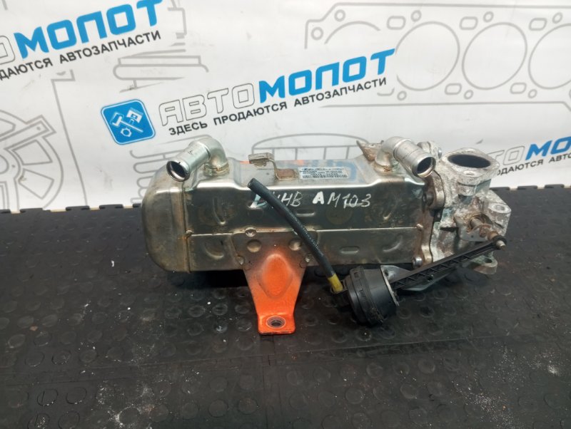 Охладитель EGR Hyundai Santa Fe DM D4HB ЕВРО 6 (б/у)