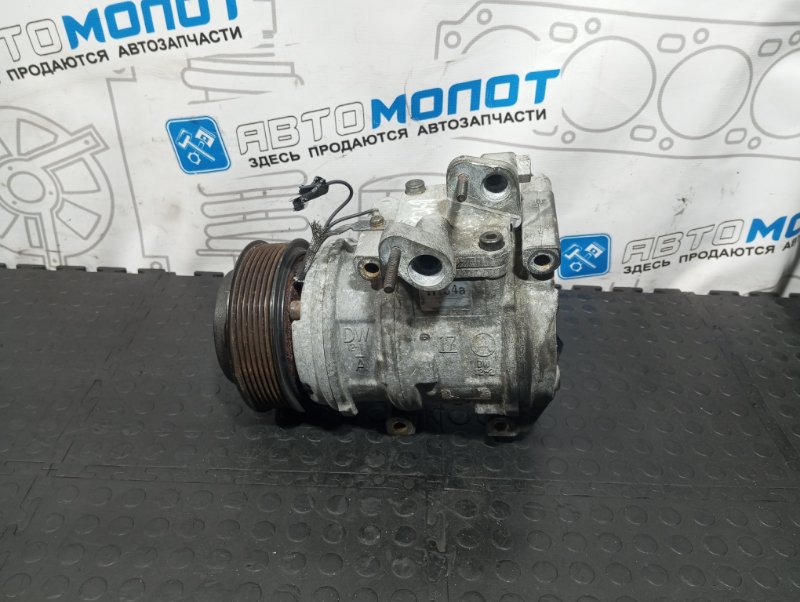 Компрессор кондиционера Hyundai Grand Starex D4CB VGT 174Л.С ЕВРО 4 (б/у)