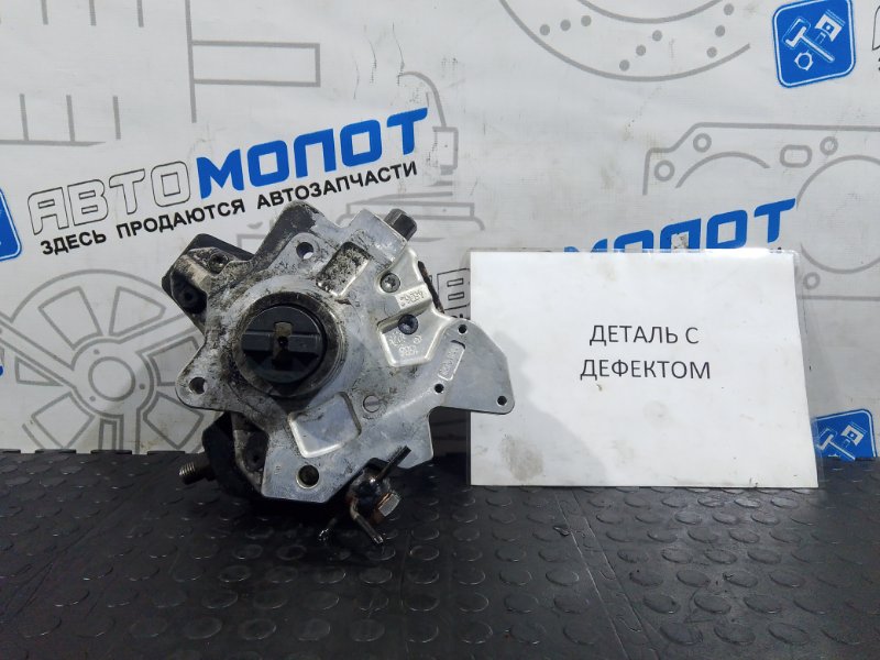 ТНВД Hyundai Santa Fe CM D4EB 2.2 (б/у)