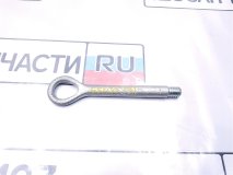 Крюк буксировочный Toyota Harrier GSU35W 2006 2GR-FE