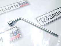 Ключ балонный Toyota Harrier MCU15W 2002 1MZ-FE Ключ балонный Toyota Harrier MCU15W 2002 1MZ-FE