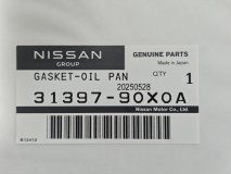 Прокладка поддона акпп Infiniti G35 EX35 FX35 V36 J50 S50 Y50