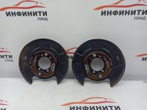 Кожухи тормозные задние Infiniti Ex37 J50 2012 VQ37HR