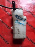 Бачок расширительный DAIHATSU BOON M300S 2004