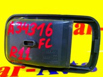 Накладка на ручку двери внутренняя левая передняя Nissan Presea R11 08.1999 GA15DE